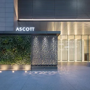 Ascott Marunouchi 5*, Tokio Japón